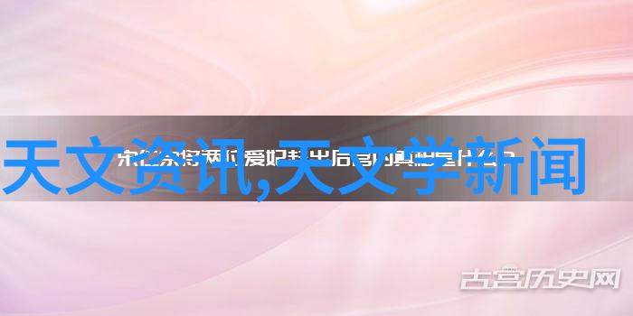 不锈钢丝网填料参数探索耐腐蚀材料的细节世界