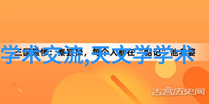 从简到繁再简小户型办公室巧妙装饰技巧总结