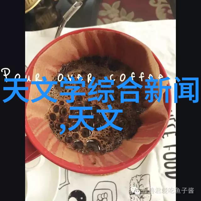 机械之心仪器仪表的未知篇章