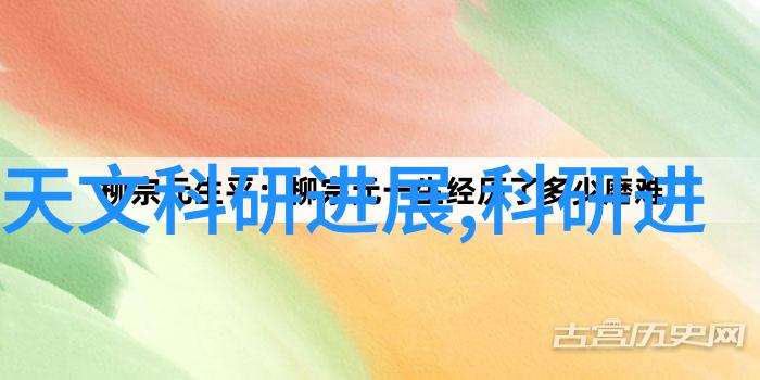 嵌入式应用实例嵌入式技术在医疗监护设备中的革命性变化