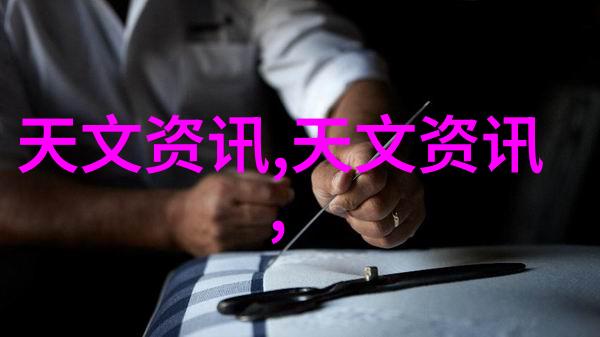 实验室设备管理我是如何让实验室设备不再闹心的