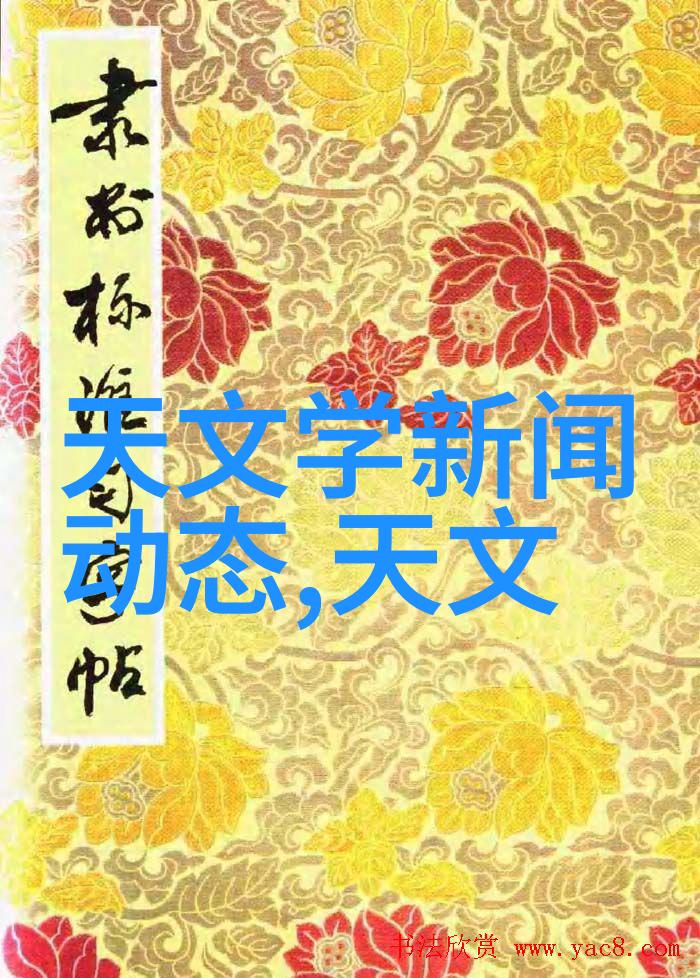 人物在智能家居产业链中应了解安卓市场APP相关干货