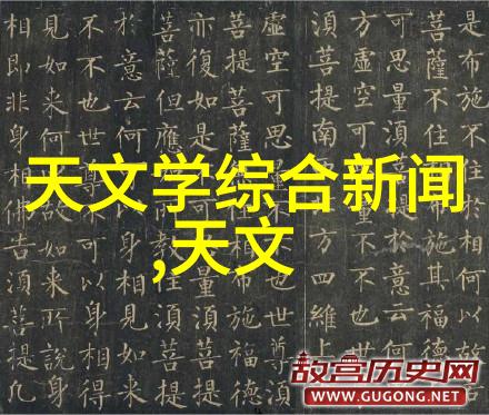 装饰与实用性平衡全包15万装修的艺术探索