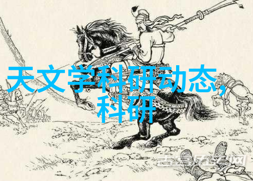 超高压杀菌极速清洁的魔力之手