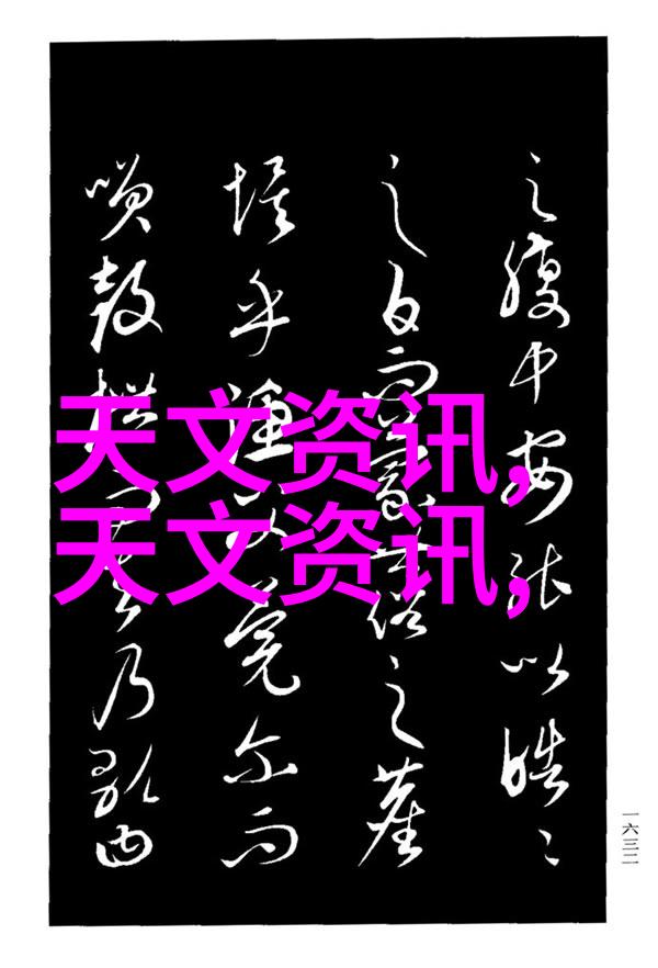 垃圾焚烧炉生产厂家我是如何选择最靠谱的伙伴来处理城市垃圾的问题