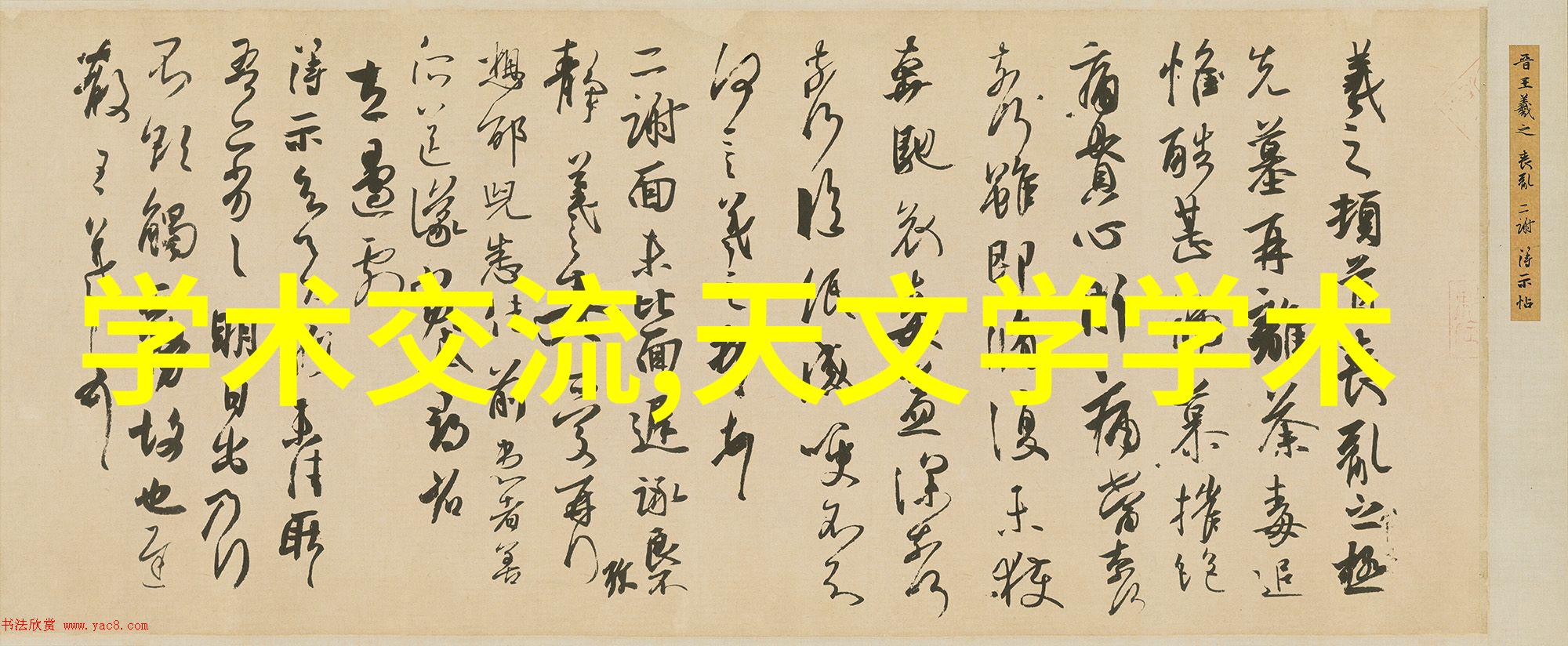 纳米机器人恐怖故事超微型机器人带来的末日