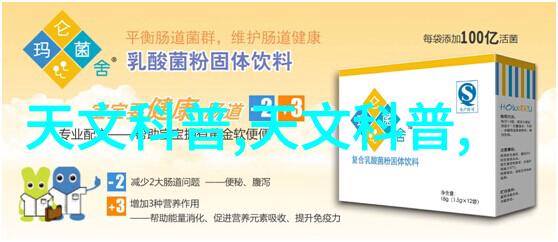 古典奢华气息6米长客厅高级装饰设计