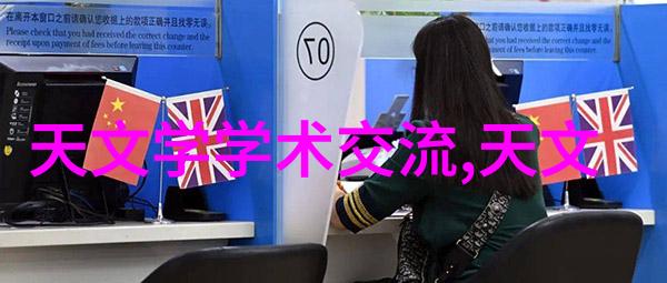 数据报告我的数据世界揭秘数字时代的每一个点击和转发