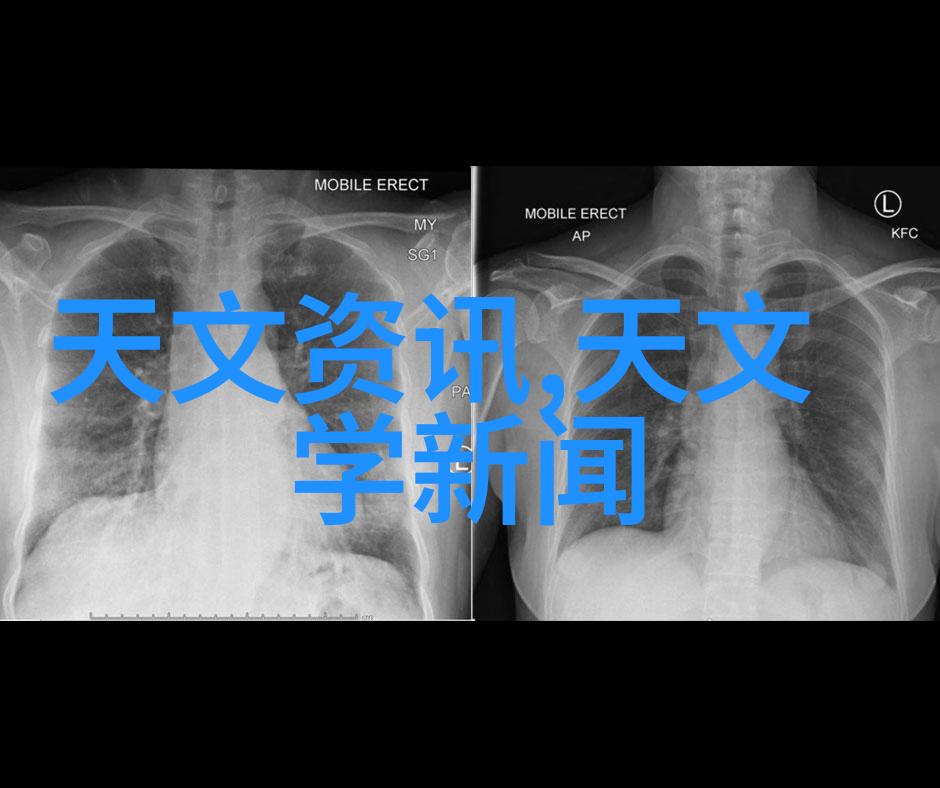 国家安全测评中心守护者之眼