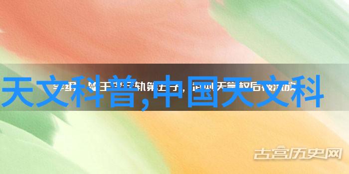 管道尺寸标准规格表-详解工业与民用管道尺寸标准规格表的选择与应用