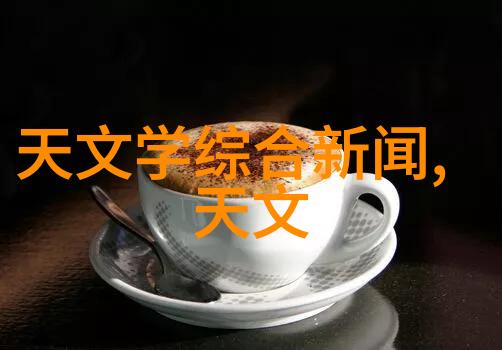 氰化物废气处理技术与应用概述从催化氧化到吸附剂的选择