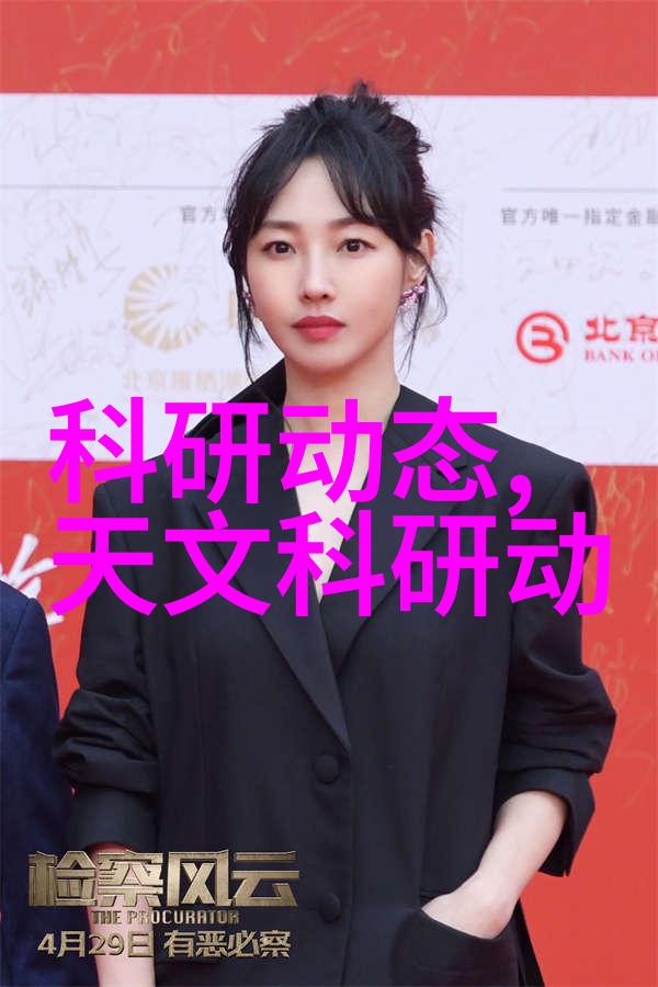 牙科诊所大厅装修设计创造舒适与专业的完美结合