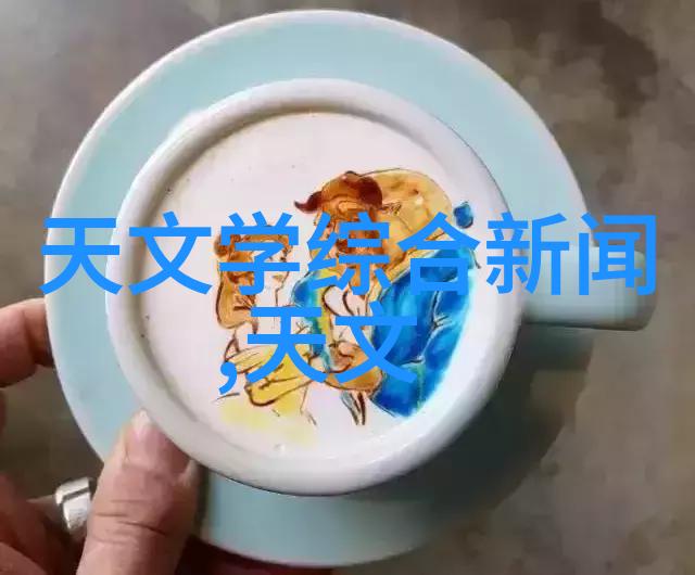 缓冲器数据流的中转站