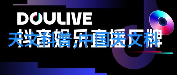 钢铁与花香附近不锈钢加工厂的秘密花园