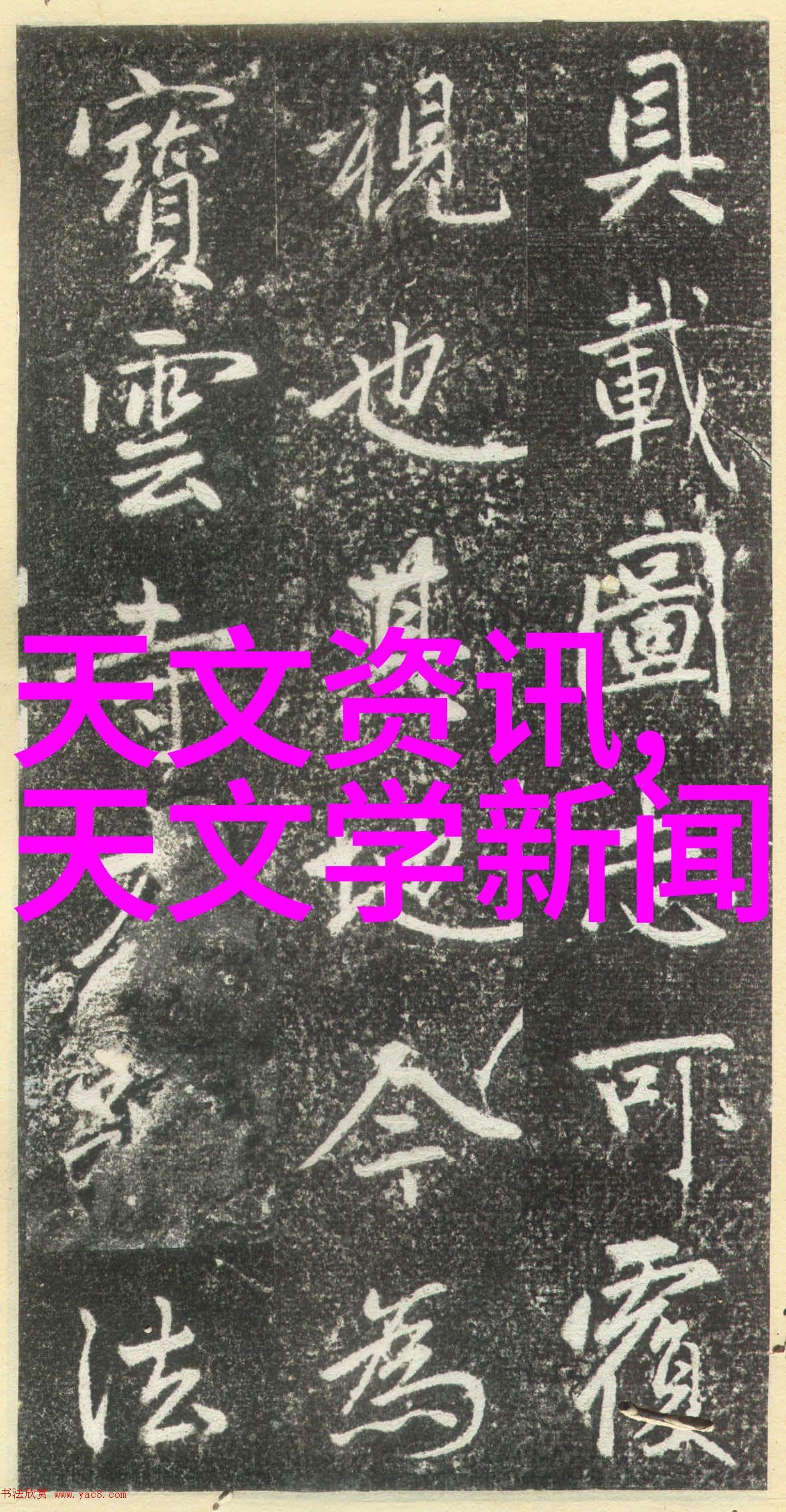 如果没有参加过正式的测试人们还能通过其他方式获得同等价值的人才认证吗