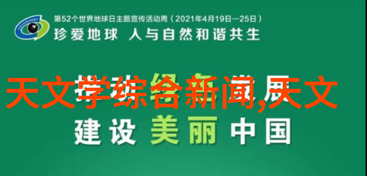 蜂鸟网摄影器材捕捉精彩的新伙伴