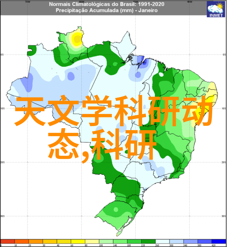 书桌高度理想的办公空间舒适度提升