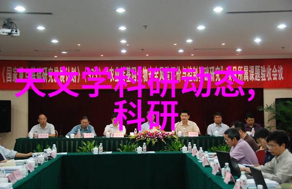 集成灶的隐秘弱点安全与维护的双重挑战