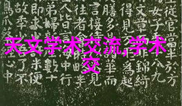 2021年客厅装修风格现代简约与温馨复古的完美结合