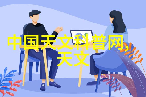 中德华胜如何致力于创新和技术研发