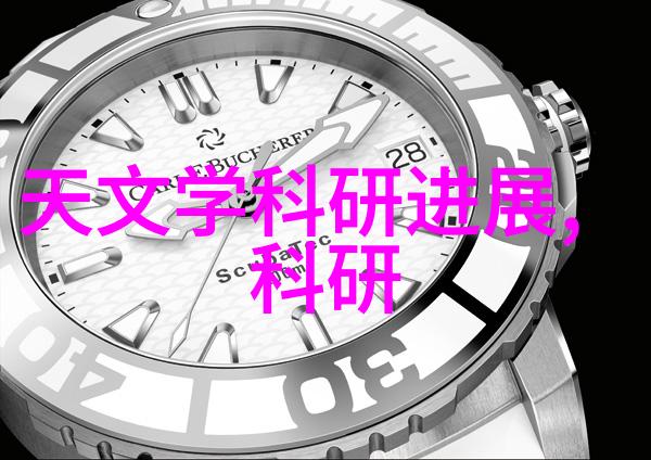 空调制热效果差的原因分析节能型空调性能不足