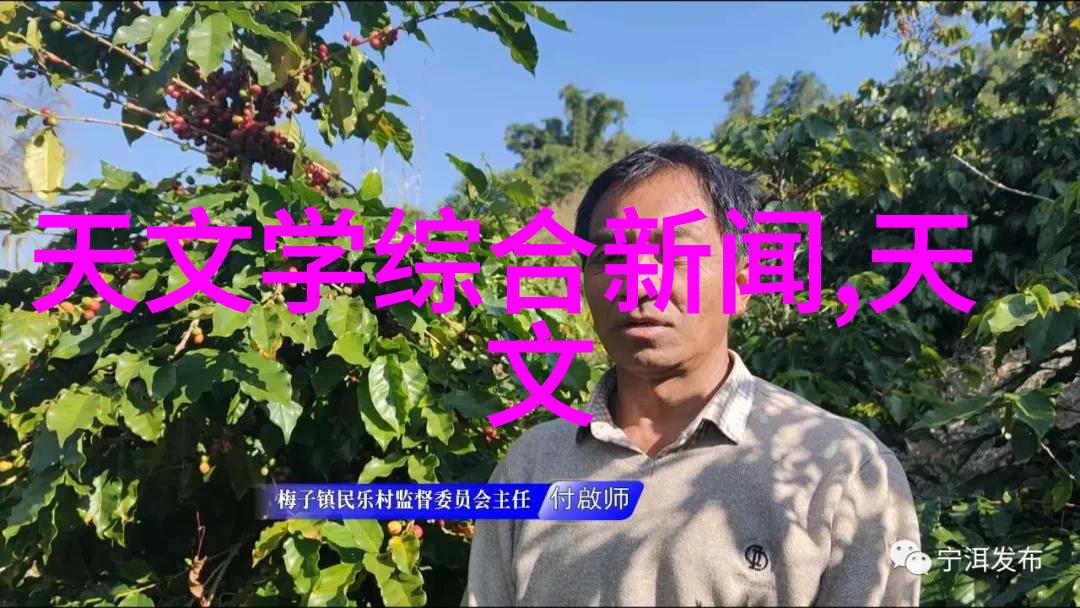 探索尼康D500的无限魅力超越极限的数码相机体验