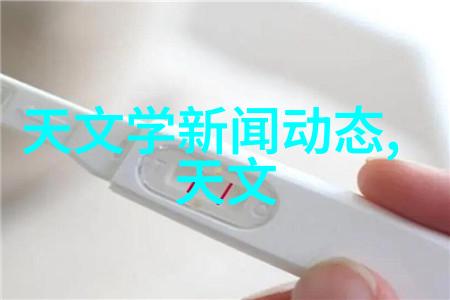 春天的阴影敏静与坏老人的故事