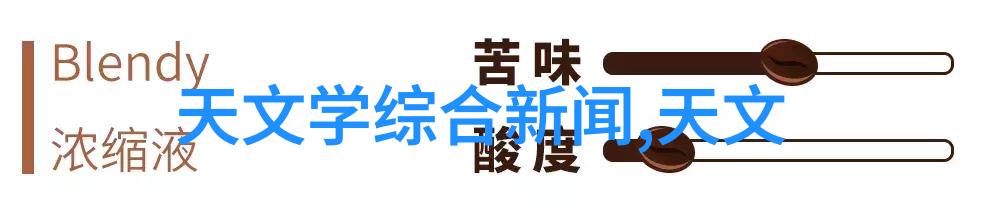 实验室化学反应釜物质变革的实验场所