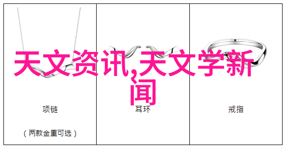 阿里云发布CIPU云计算进入第三阶段揭露千亿芯片大骗局的真相