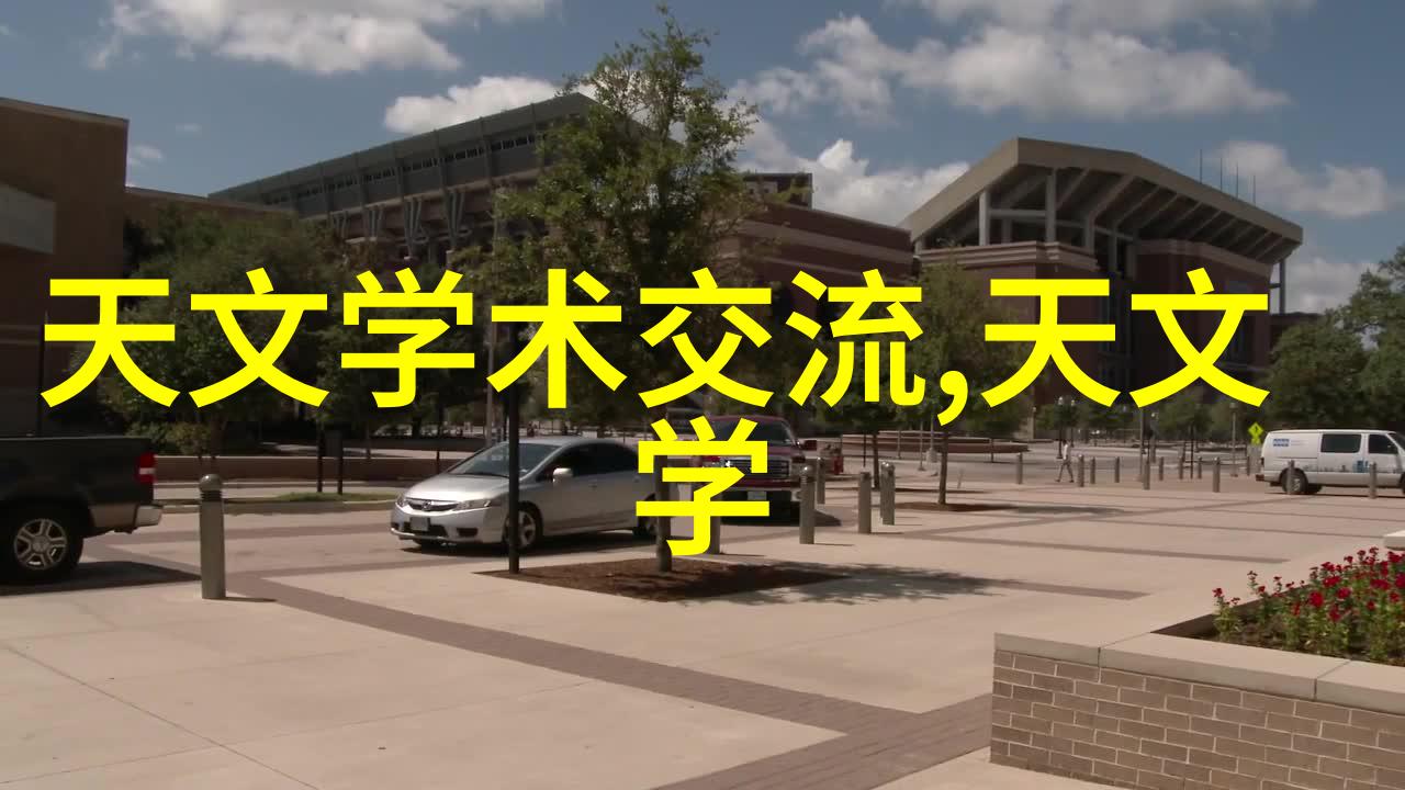 为什么一些电器在退役后不能简单地拆解还原成原材料再制造新的产品而需要专门的工业过程来处理它们