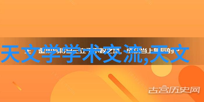 冷静的守望者家用冰箱的隐秘纪元