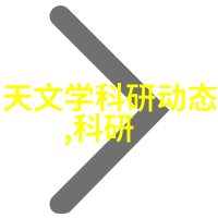 空气净化器市场前景展望清新呼吸的未来趋势