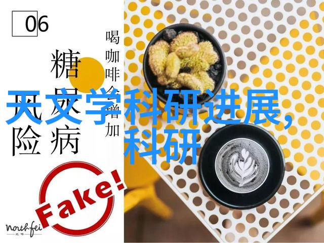 智慧守护数码之家无线监控系统