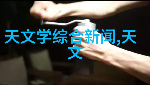 数字光纤传感器使用方法之谜揭秘其无尽的应用与作用一探究竟让我们一起翻开那厚重的传感器图片大全吧