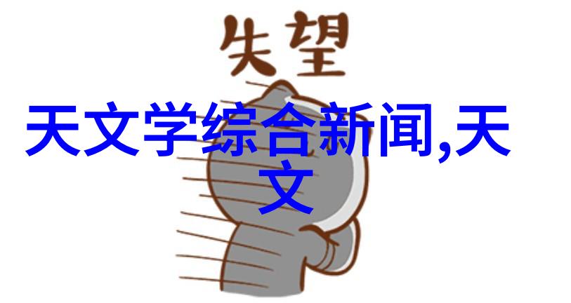 高频开关电源生产厂家如何深入浅出讲解PCB设计中的电源压降