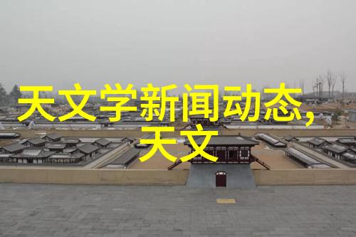 科技驱动仪器仪表 Industries的精髓与未来