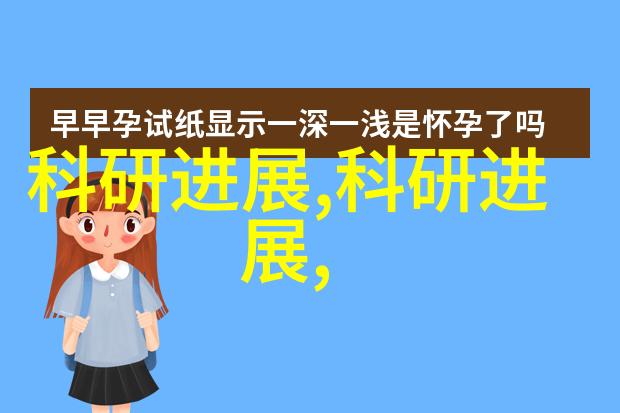 水质几度算正常我觉得如果能达到那种清澈见底的状态就行了