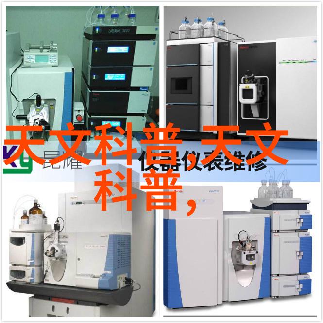 化工废水处理设备格栅除污机清除杂物2.2KW功率适用于各种场景的污泥处理