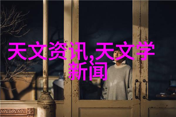 绿色印刷小型油墨废水处理设备的创新应用与环境保护之路