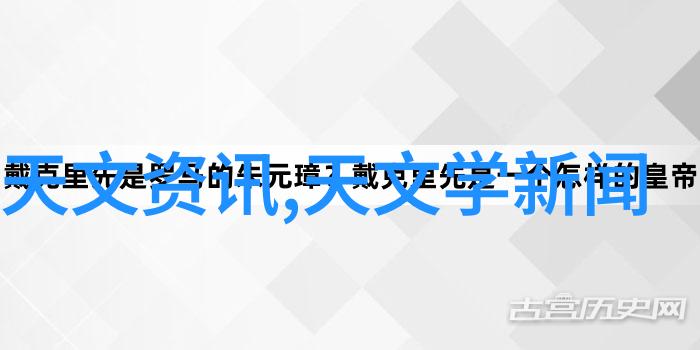 清新呼吸的选择剖析医用空气消毒机品牌优劣