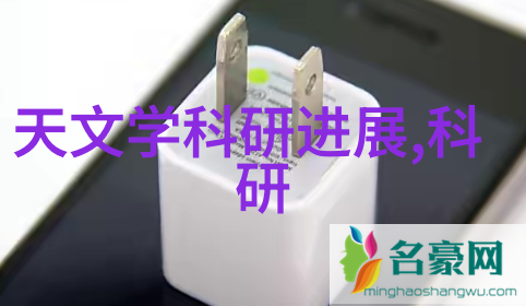 水处理厂监控系统革新以太网交换机与can总线协议的pgn共舞