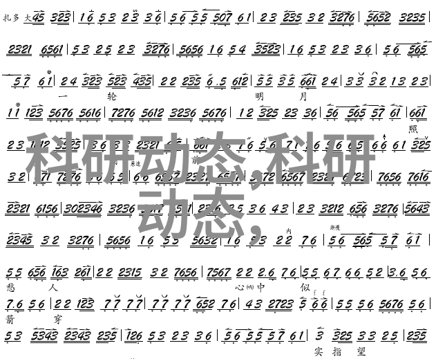 空调移机急联系一站式解决方案