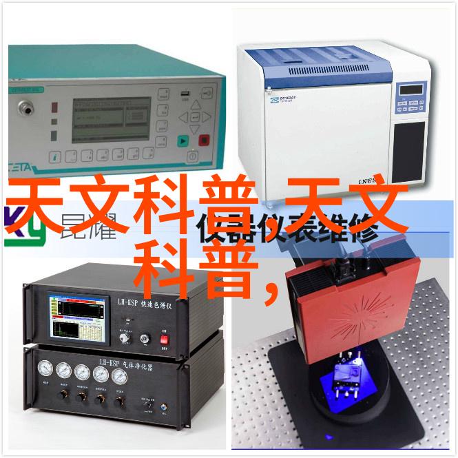 医疗器械GMP质量管理体系保障患者安全的坚固基石