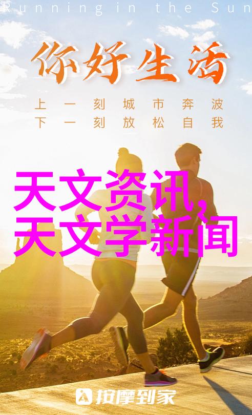 玛格南寻找梦想的港湾