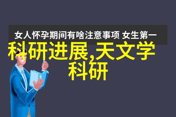 工业生物反应器实验室微生物不锈钢培养罐回收二手反应釜设备