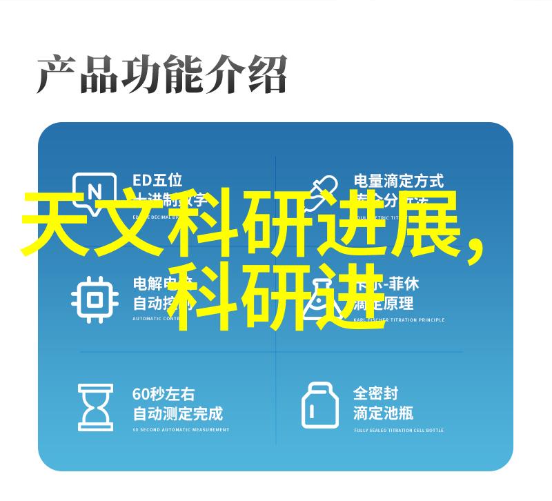 数码宝贝第二季国语全集研究探索新一代数字伙伴与文化融合的视角