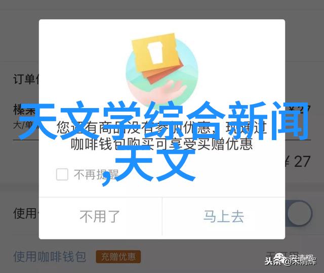 不锈钢丝网 填料从无缝隙到有趣味生活的每一缝都值得填充