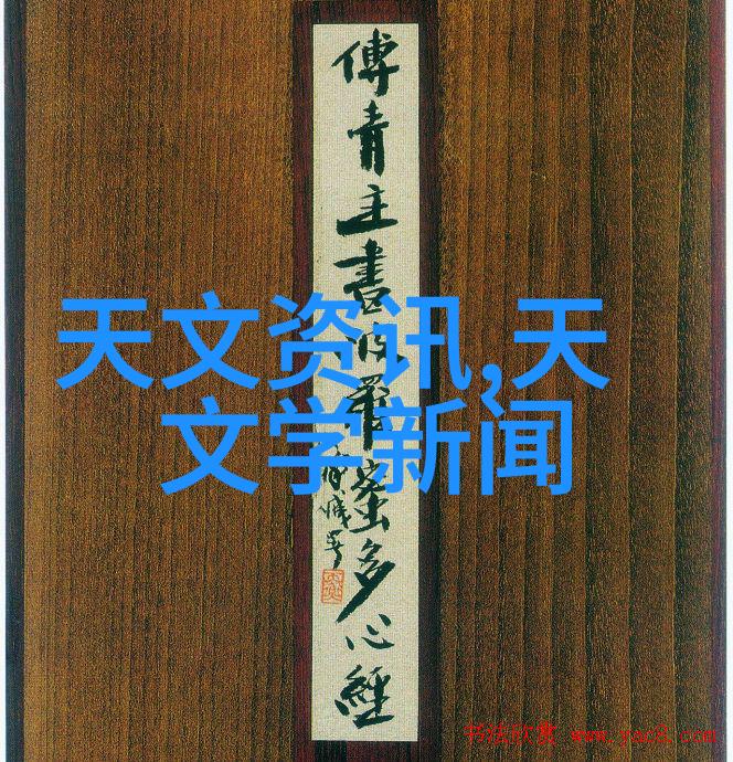 实验室中的干燥反应釜从静谧到喧嚣探索科学与艺术的反差之美