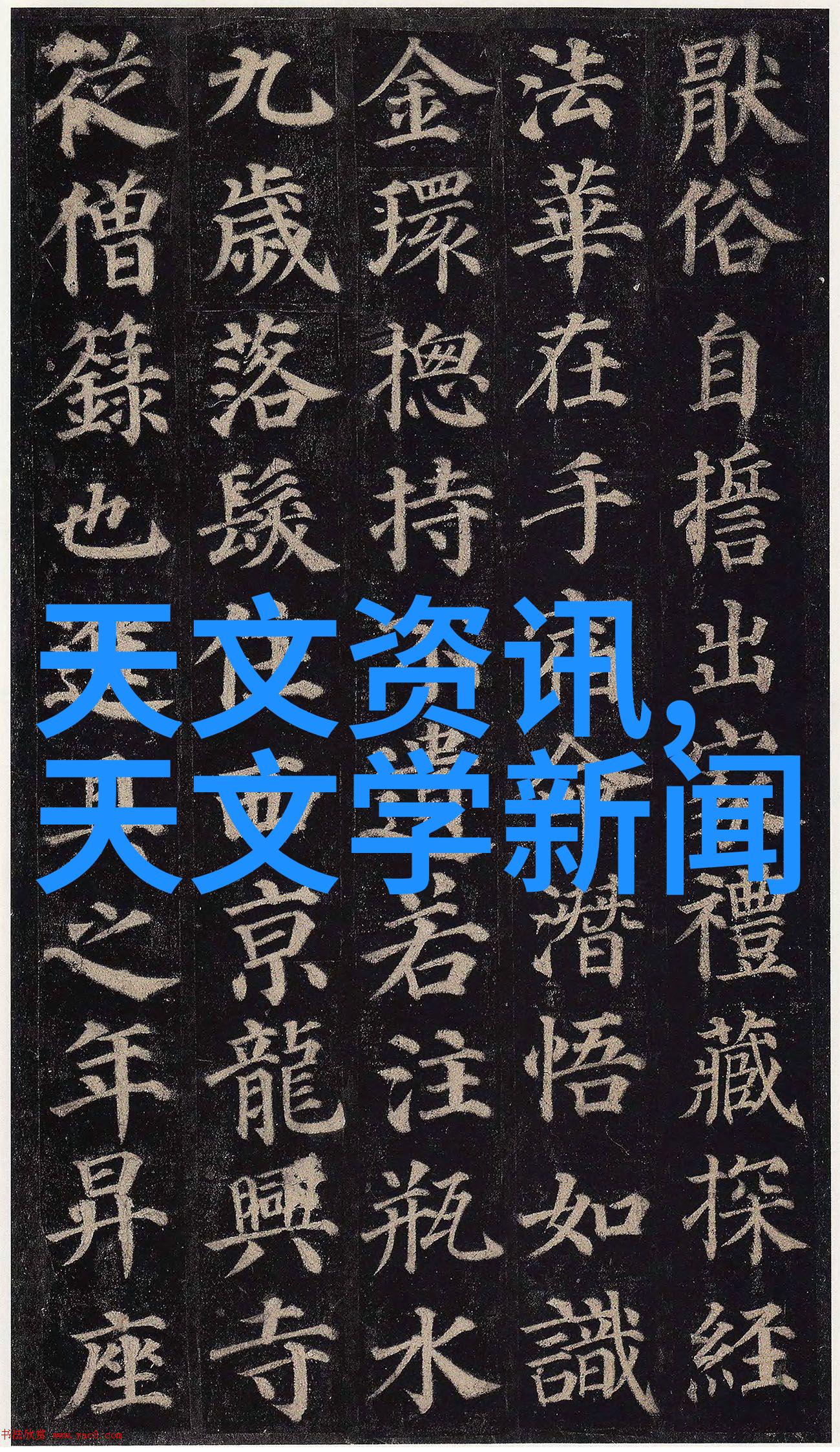 厨房橱柜之谜为什么一般不建议使用某些类型的板材