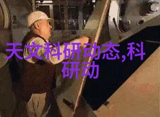 数据的旋律直方图之歌